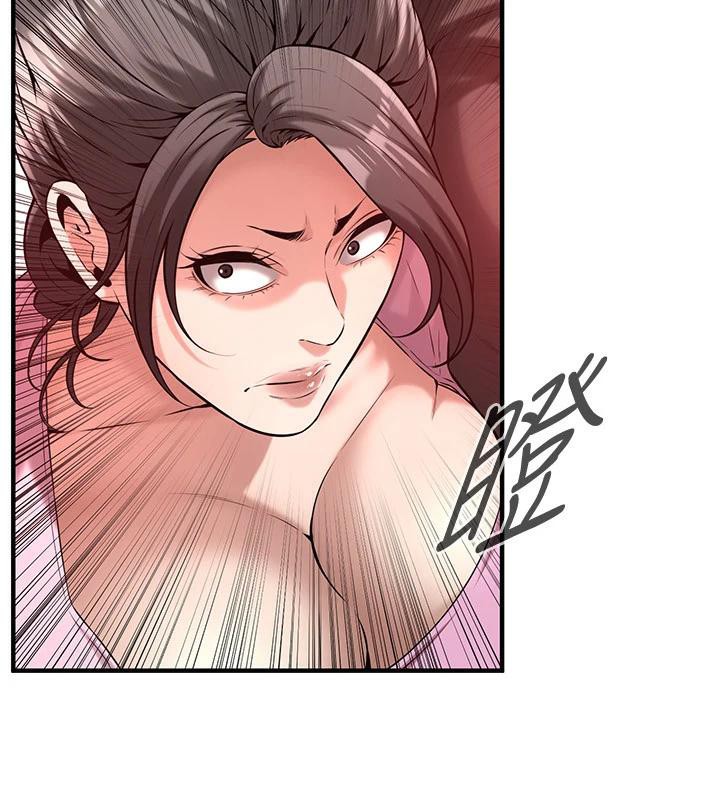 街头干架王第71話-現在…能見個面嗎?