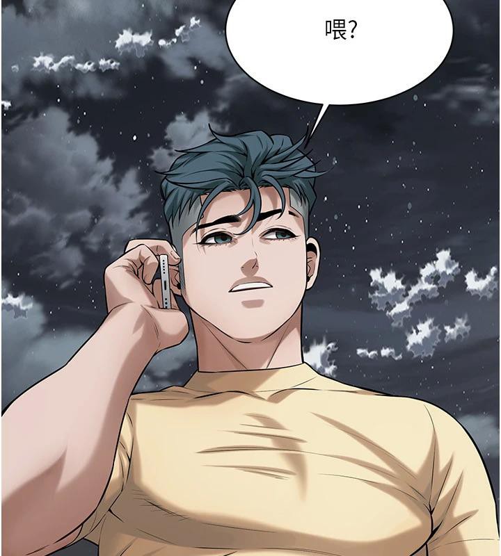 街头干架王第71話-現在…能見個面嗎?