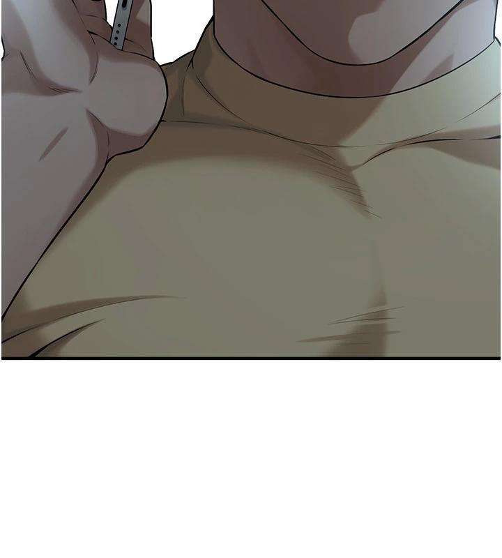 街头干架王第71话-现在…能见个面吗?