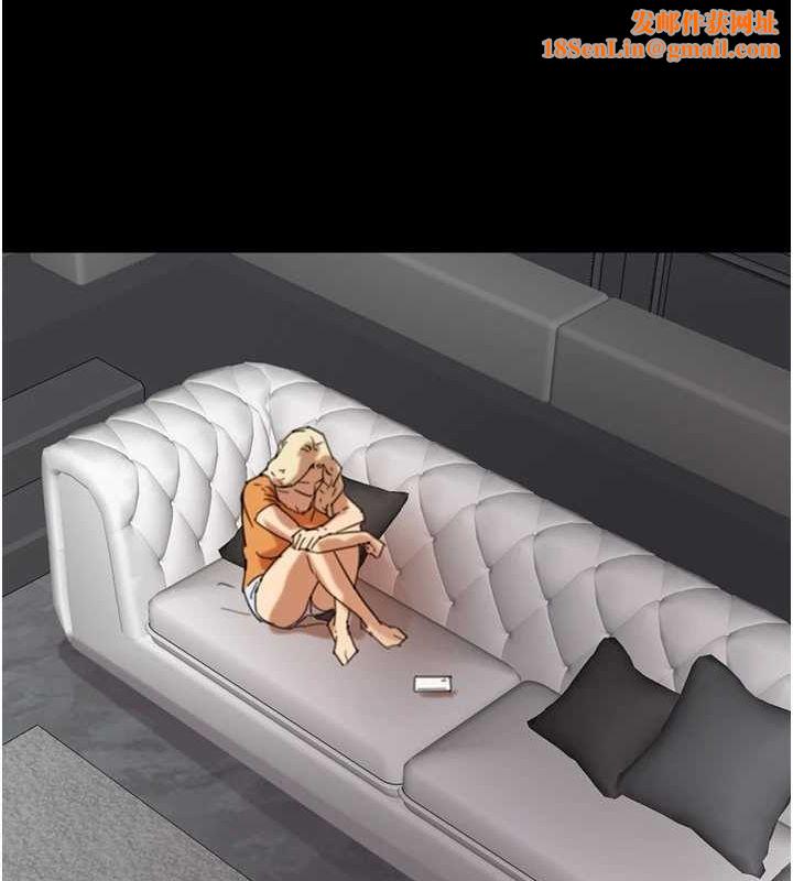 养父的女儿们第64話-有抖M傾向的熟女