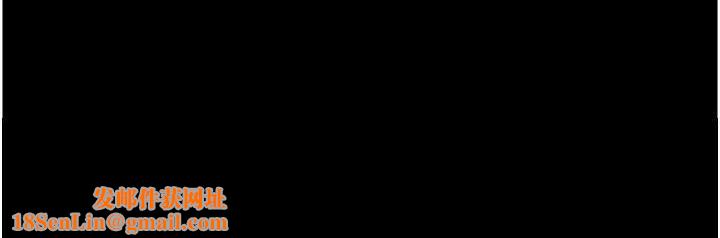 养父的女儿们第64話-有抖M傾向的熟女