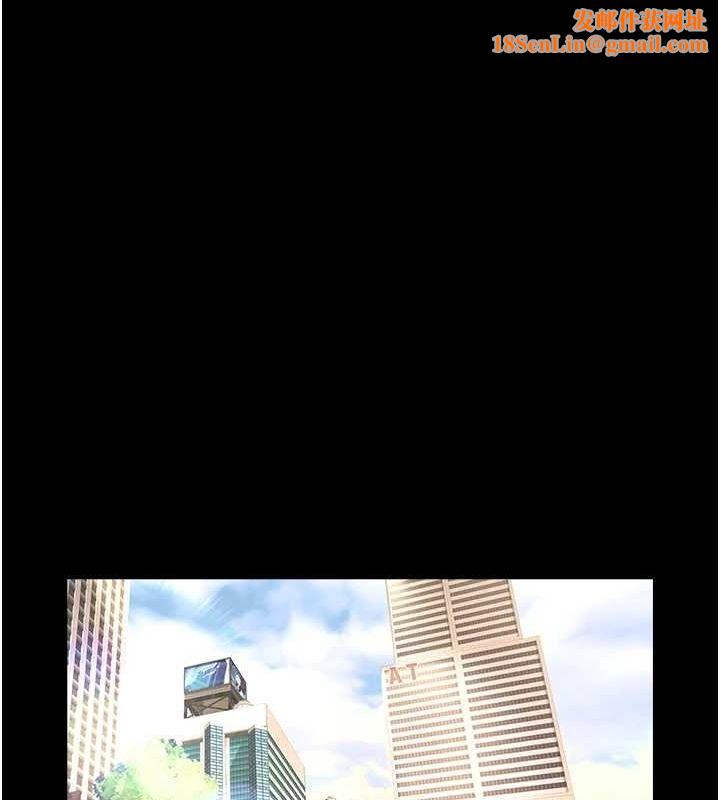 炸裂吧!巨棒第60話-第一次就洪水爆發