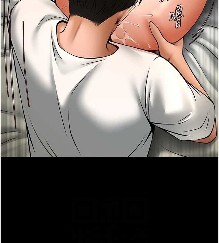 炸裂吧!巨棒第60話-第一次就洪水爆發