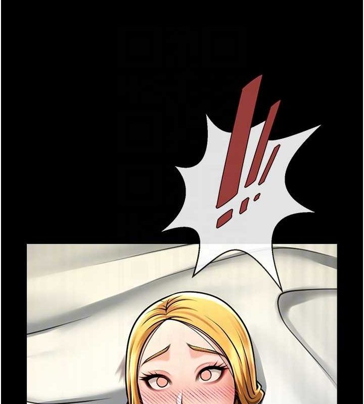 炸裂吧!巨棒第60話-第一次就洪水爆發