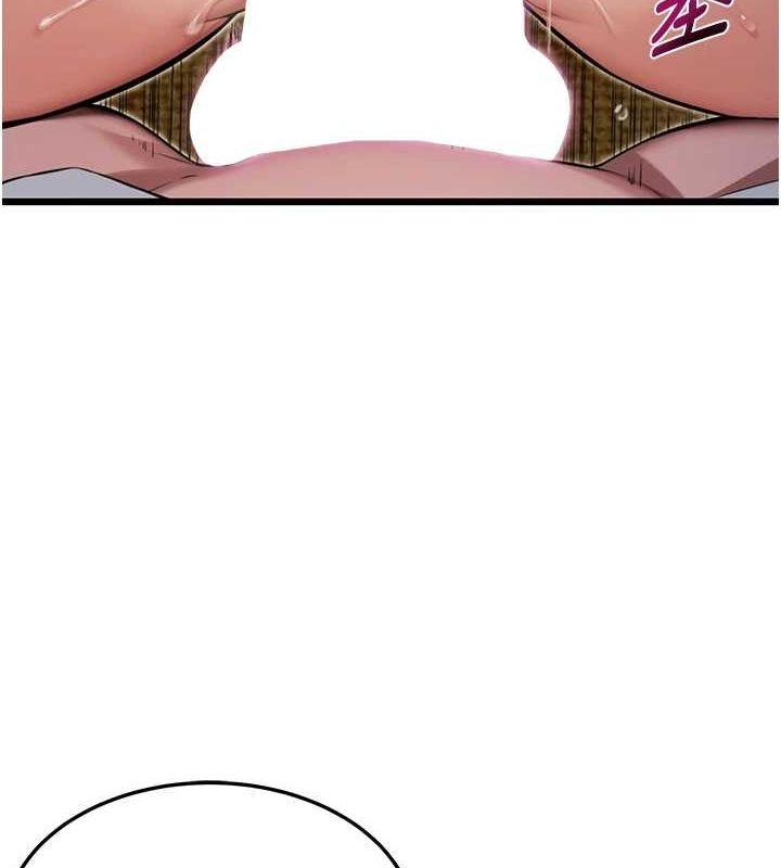 命运:贞洁慾女第20話-巨鵰撞出真極樂