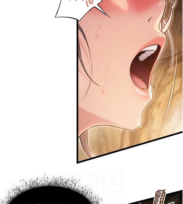 命运:贞洁慾女第20話-巨鵰撞出真極樂