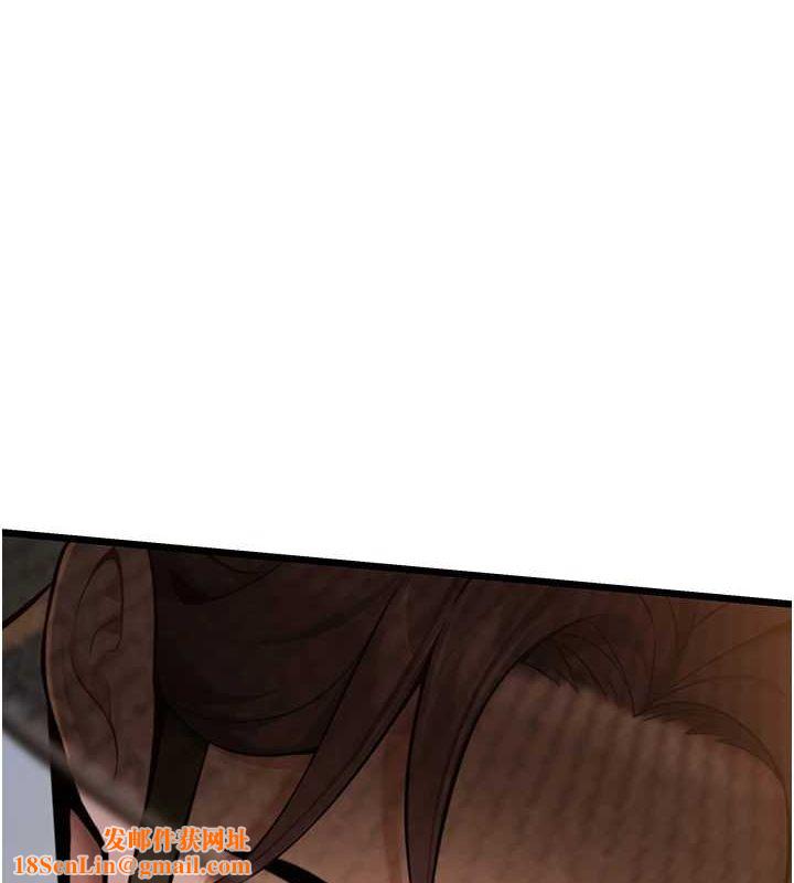 命运:贞洁慾女第20話-巨鵰撞出真極樂