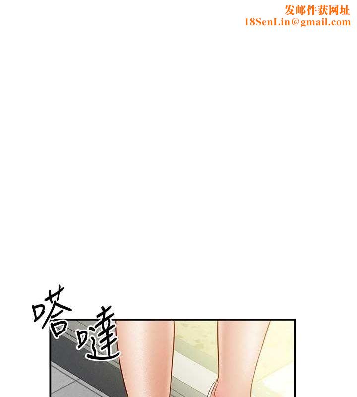 私密视角第12話-泰山，我幫你弄乾淨…