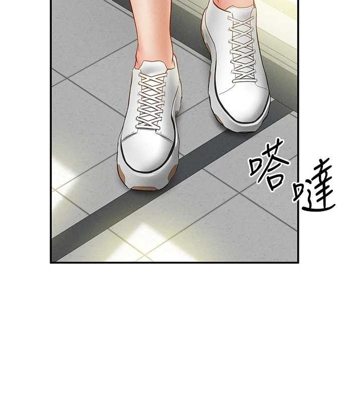 私密视角第12話-泰山,我幫你弄乾淨…