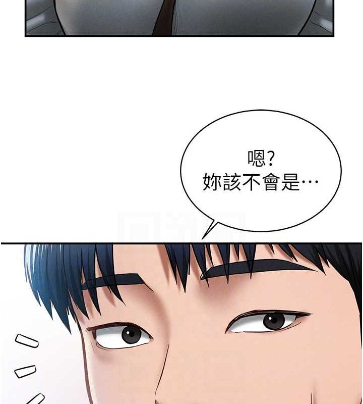 私密视角第12話-泰山,我幫你弄乾淨…