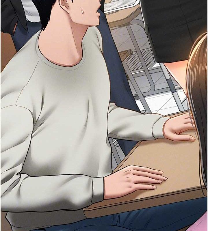 私密视角第12話-泰山,我幫你弄乾淨…