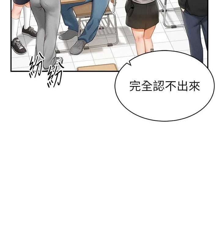 私密视角第12話-泰山,我幫你弄乾淨…