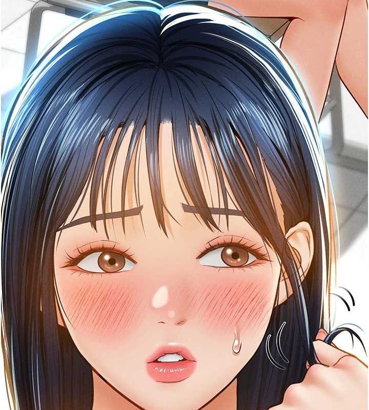 私密视角第12话-泰山，我帮你弄干净…