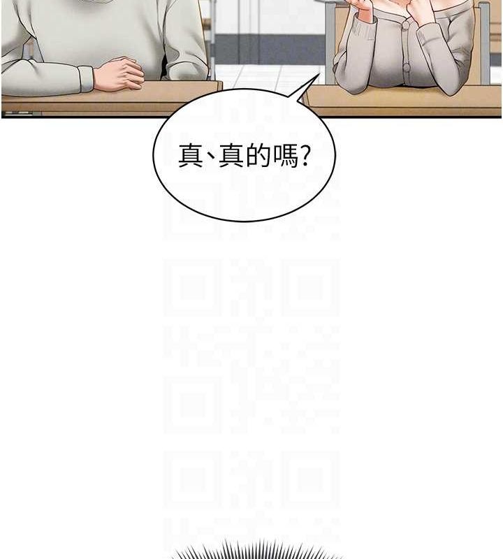 私密视角第12話-泰山,我幫你弄乾淨…