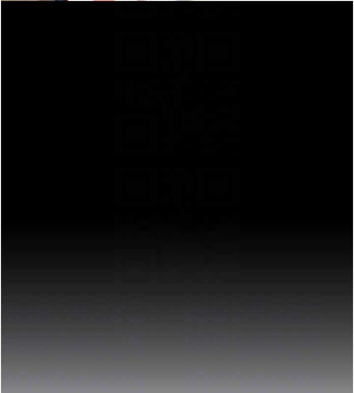 私密视角第12話-泰山,我幫你弄乾淨…