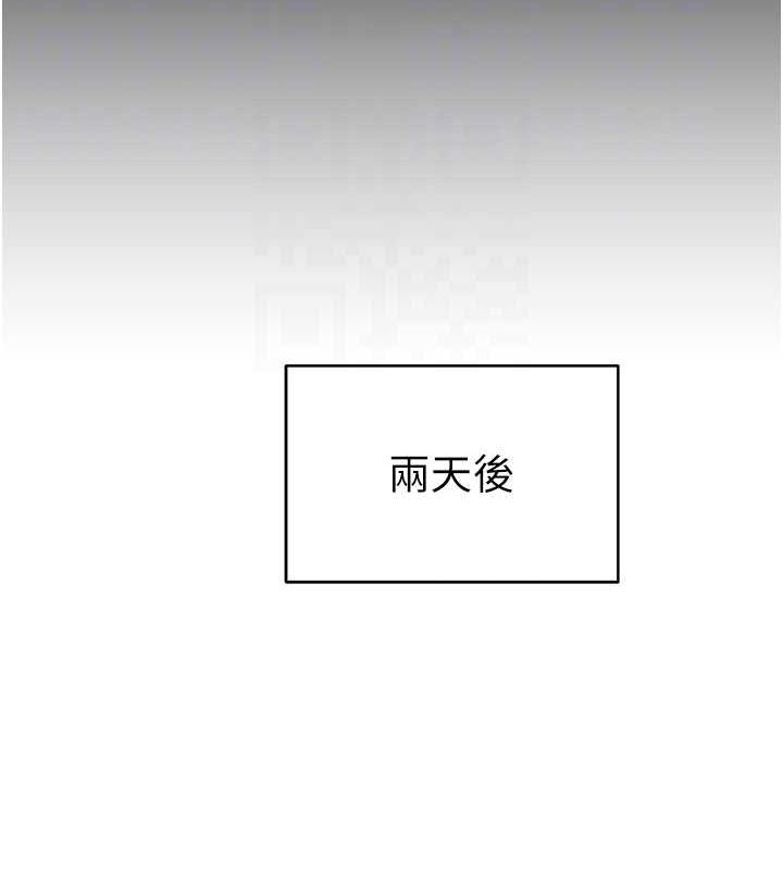 私密视角第12話-泰山，我幫你弄乾淨…