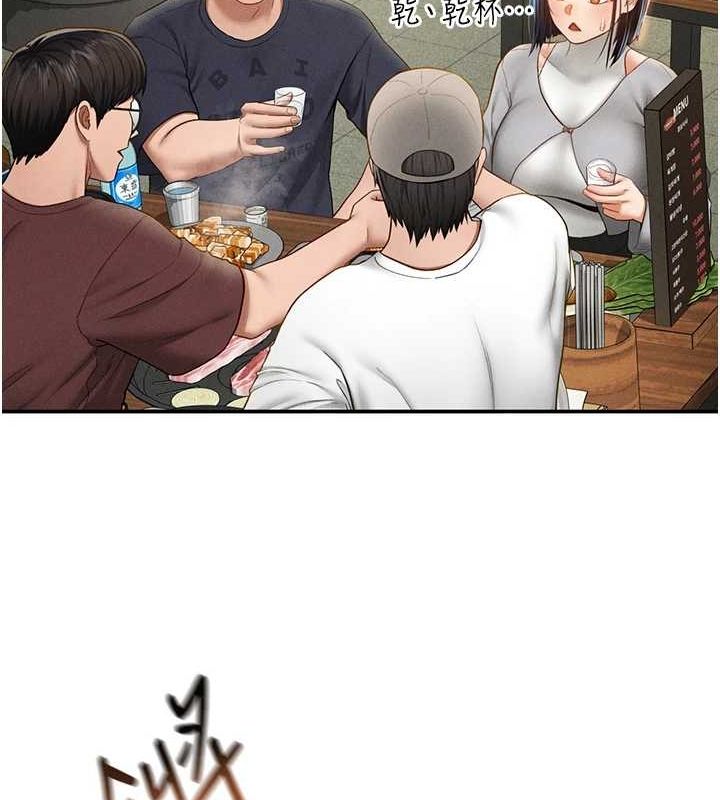 私密视角第12話-泰山,我幫你弄乾淨…