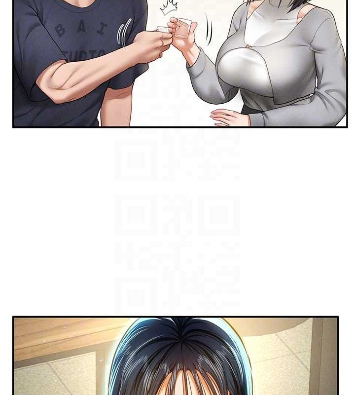 私密视角第12話-泰山,我幫你弄乾淨…