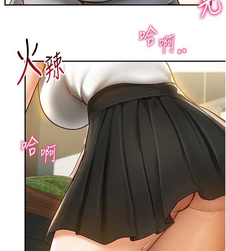 私密视角第12話-泰山,我幫你弄乾淨…