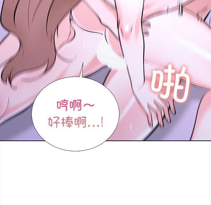 走不出的房间：第二季第19話