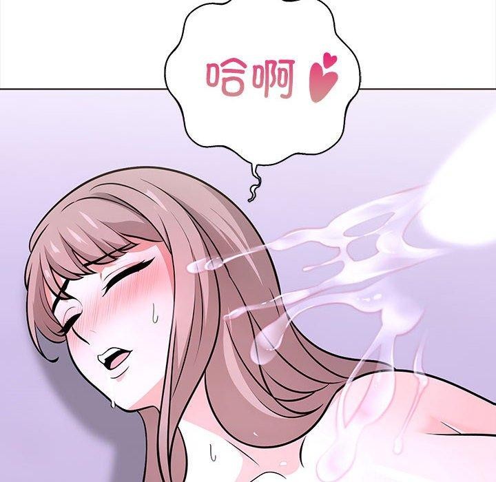 走不出的房间：第二季第19話