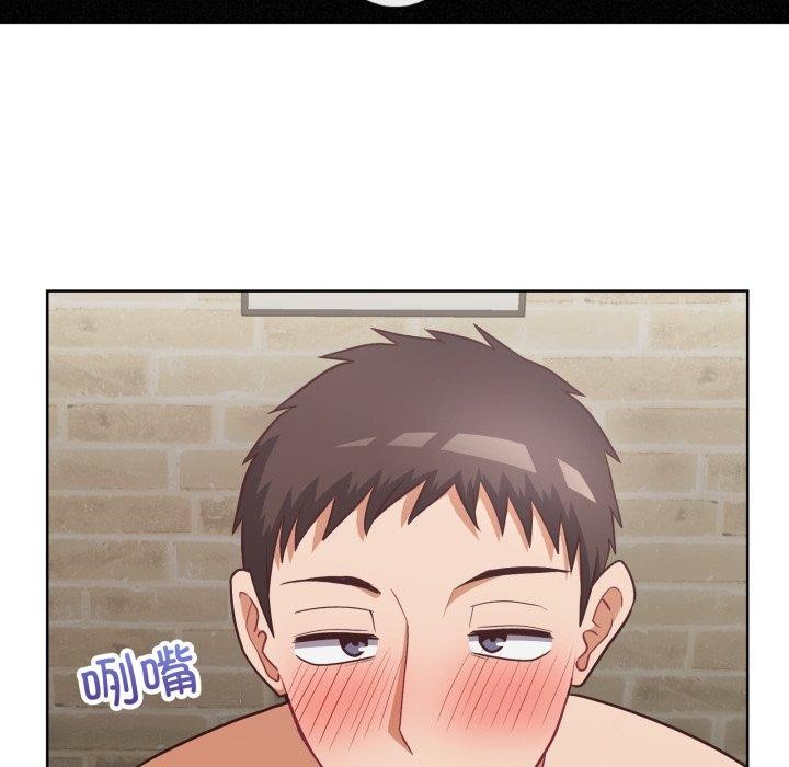 这公司归我了第32话