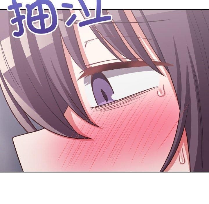 这公司归我了第32話