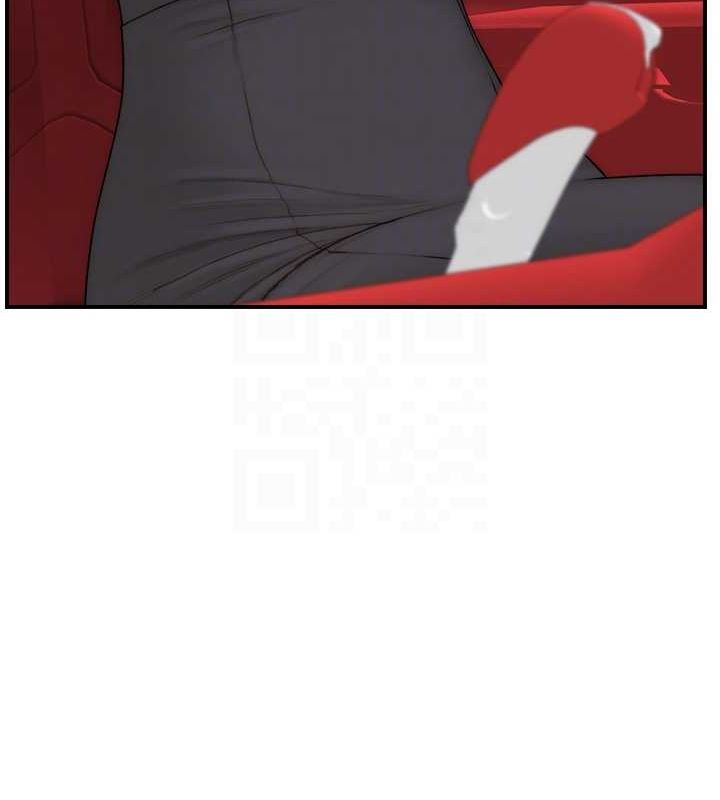 继母的香味第80話-這是我的聯絡方式♥