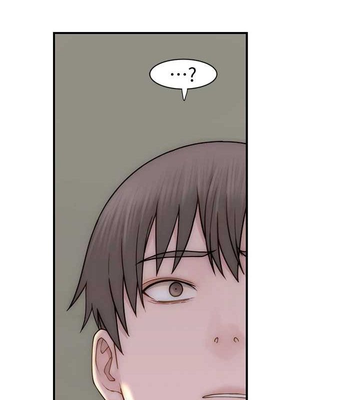 继母的香味第80話-這是我的聯絡方式♥