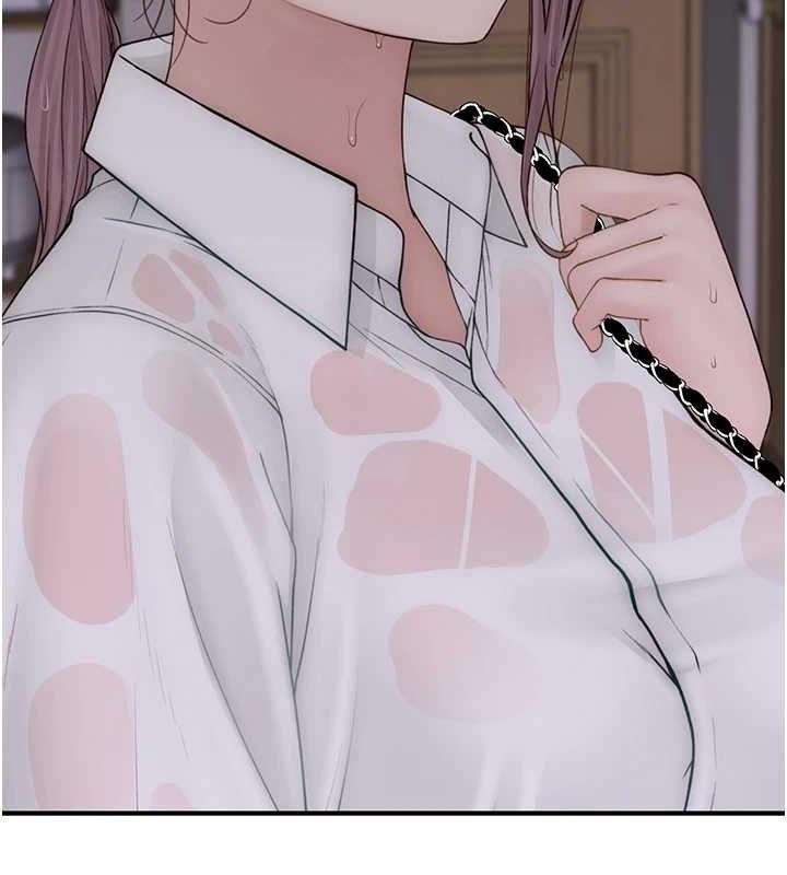 继母的香味第80話-這是我的聯絡方式♥