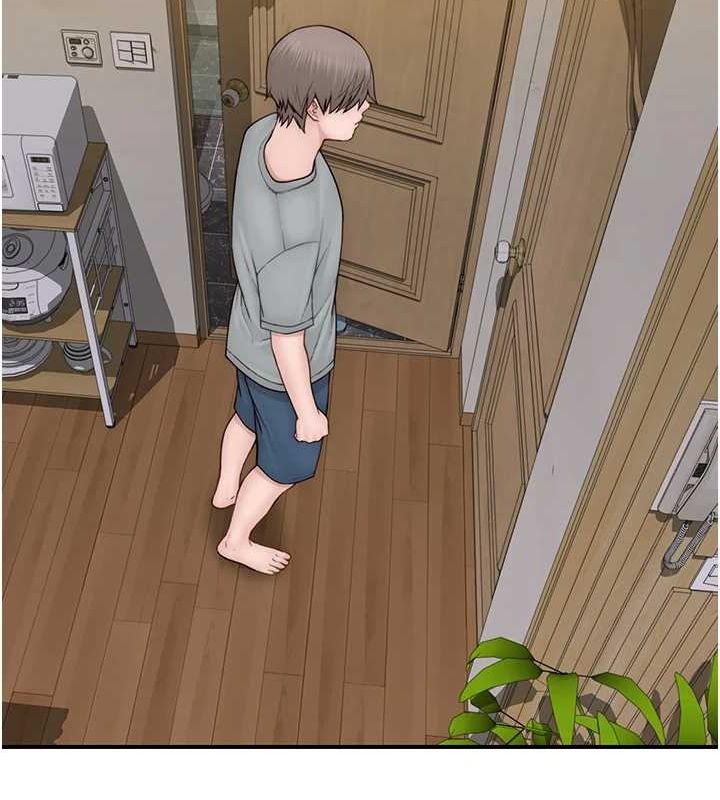 继母的香味第80話-這是我的聯絡方式♥