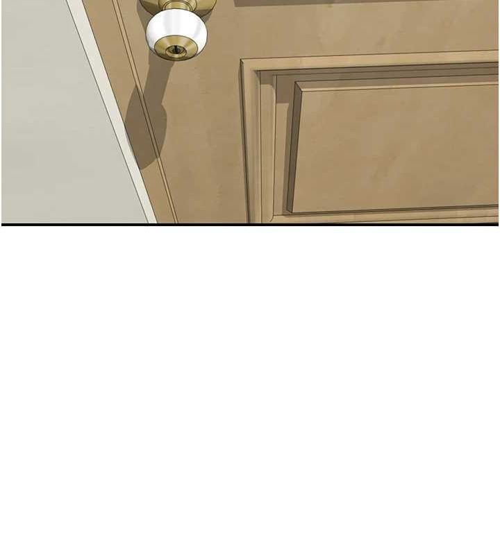 继母的香味第80話-這是我的聯絡方式♥