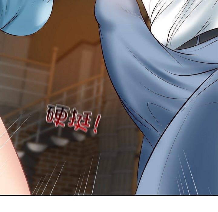 财阀家的女婿第10話