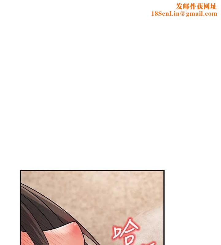 已婚学生想坏坏第15話-全身上下都是敏感帶