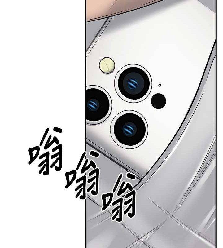 已婚学生想坏坏第15話-全身上下都是敏感帶