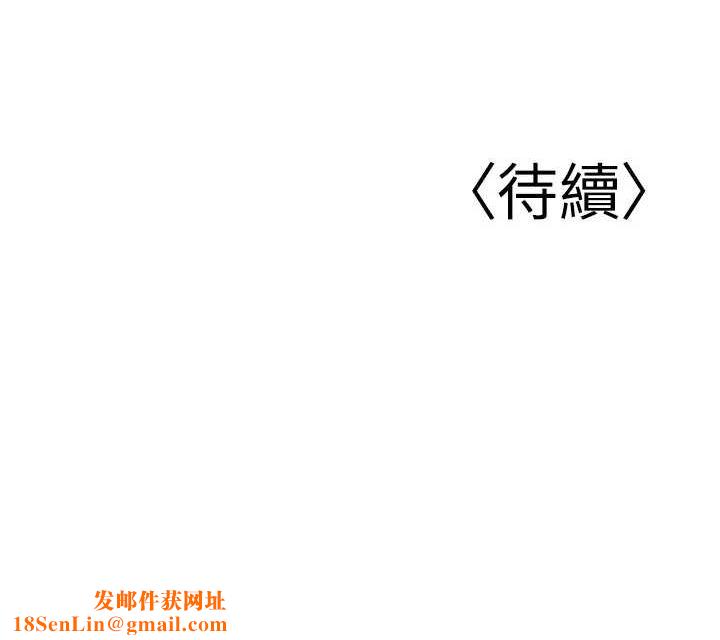 已婚学生想坏坏第15話-全身上下都是敏感帶