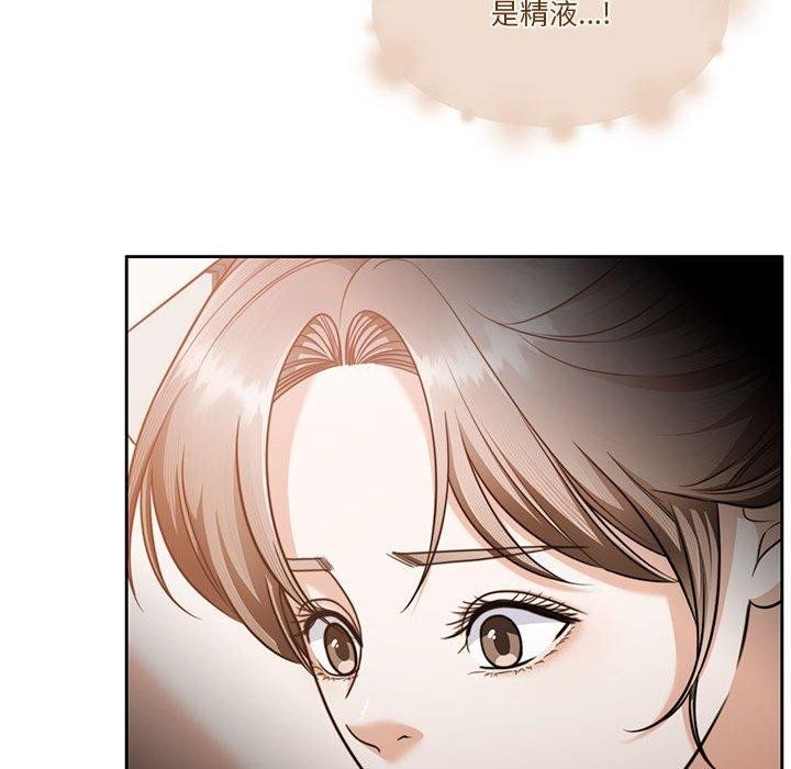 怀孕契约第15话