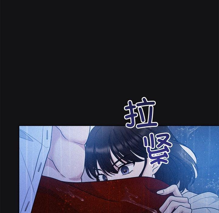 被吞噬的夜第16話