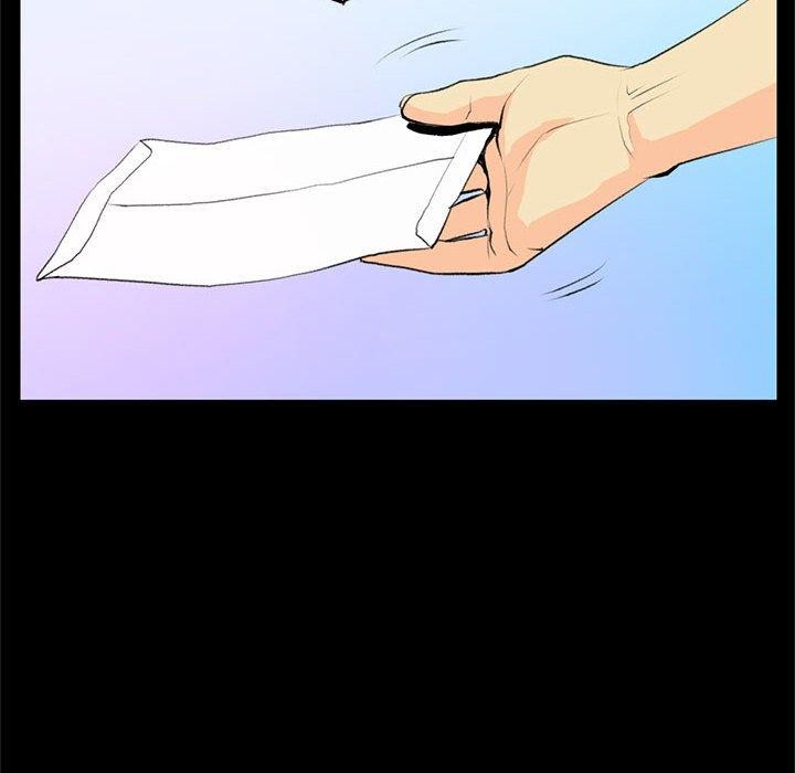 撩妹笔记本第18話