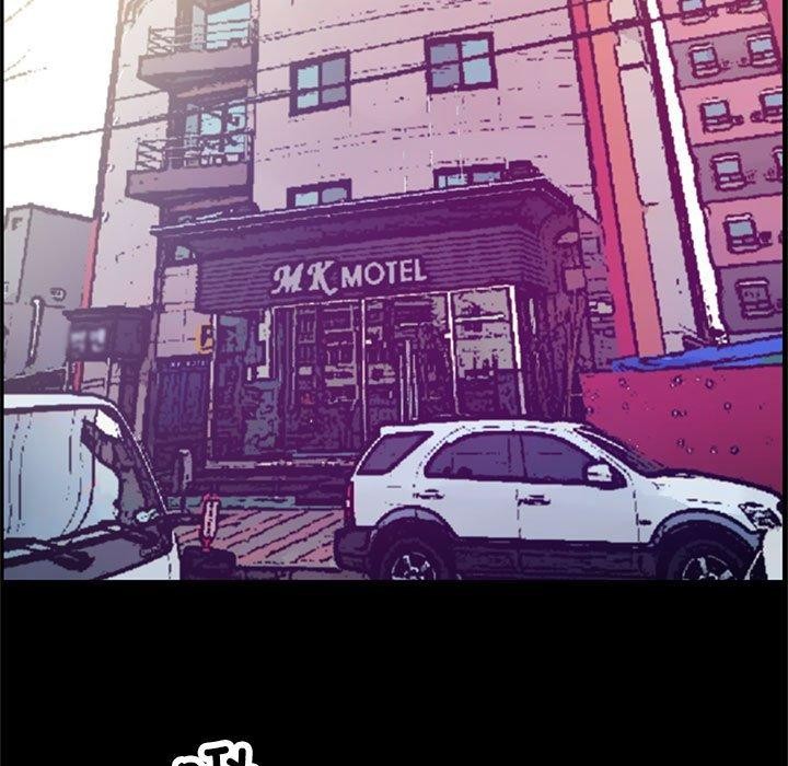 撩妹笔记本第18話