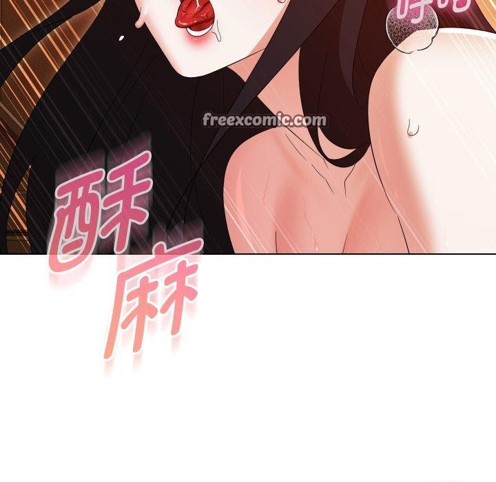 嫁入豪门的老师第39話