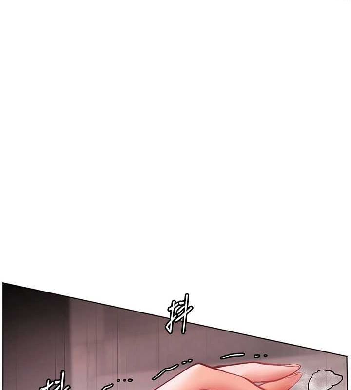 老师的亲密指导第29話-享受教科書級騎技