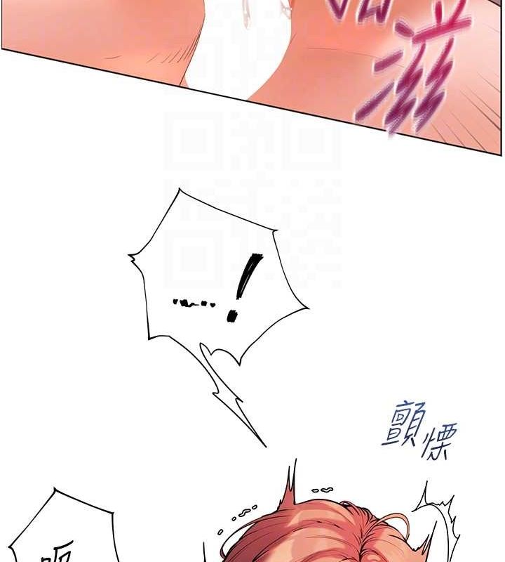 老师的亲密指导第29話-享受教科書級騎技