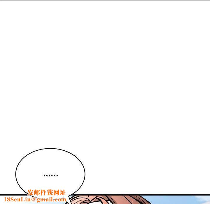 新都市外卖员第27話