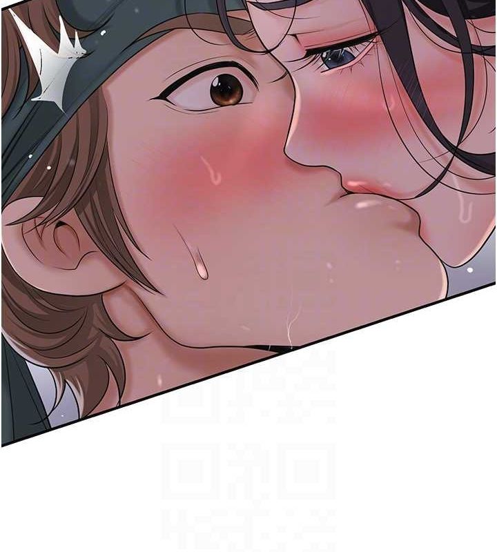 花容湿色:取花点第33話-我已經上癮了…