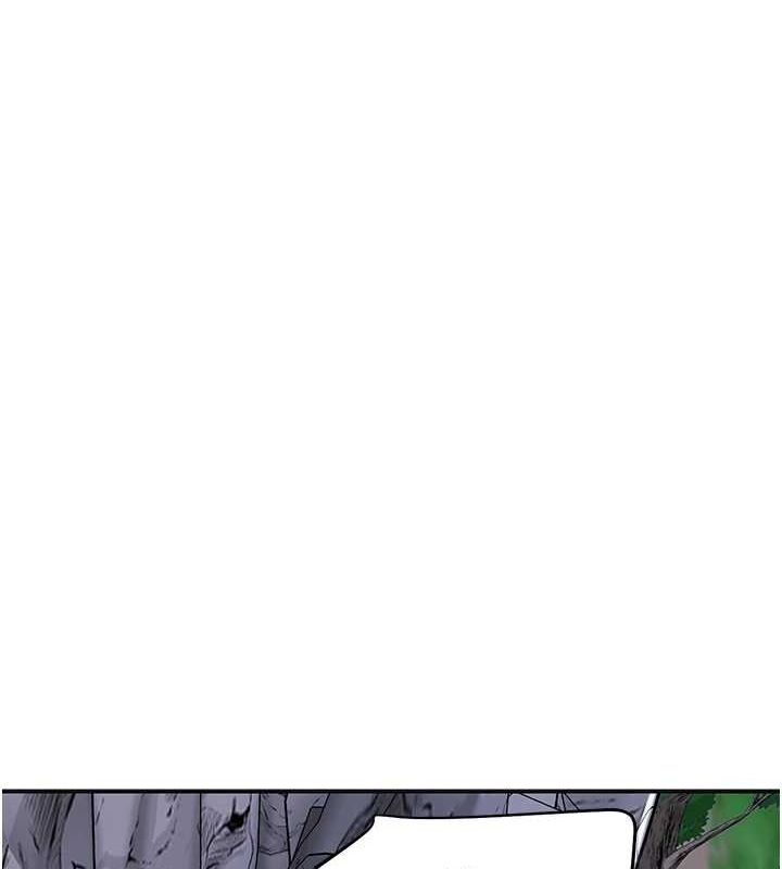 花容湿色:取花点第33话-我已经上瘾了…