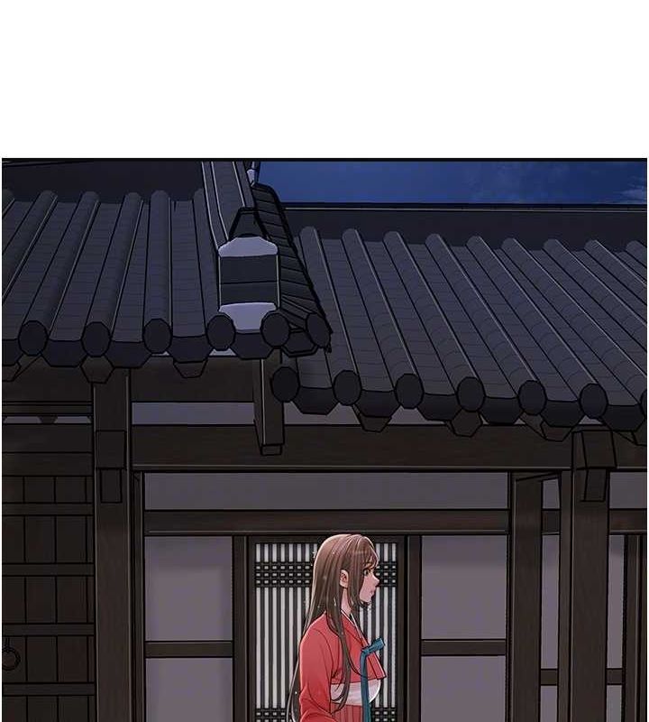 花容湿色:取花点第33話-我已經上癮了…