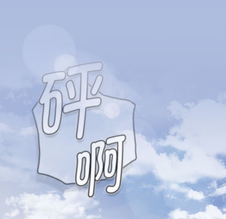 热情拳击馆第1话