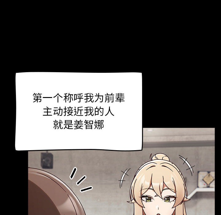 热情拳击馆第1话