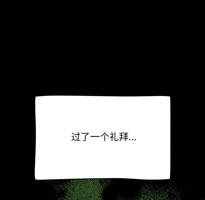 热情拳击馆第1话